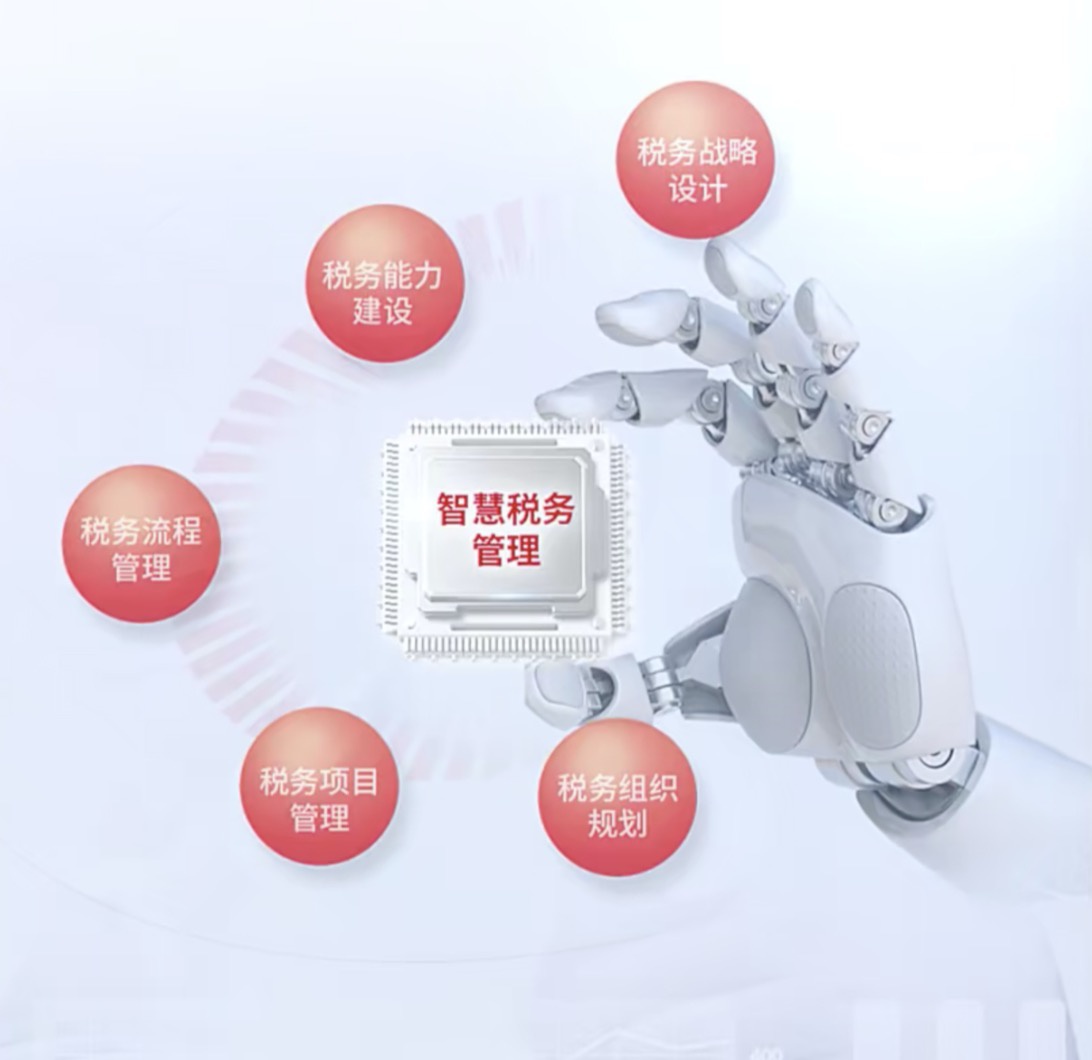 階段性減稅政策來(lái)襲，期限截止今年12月31日！